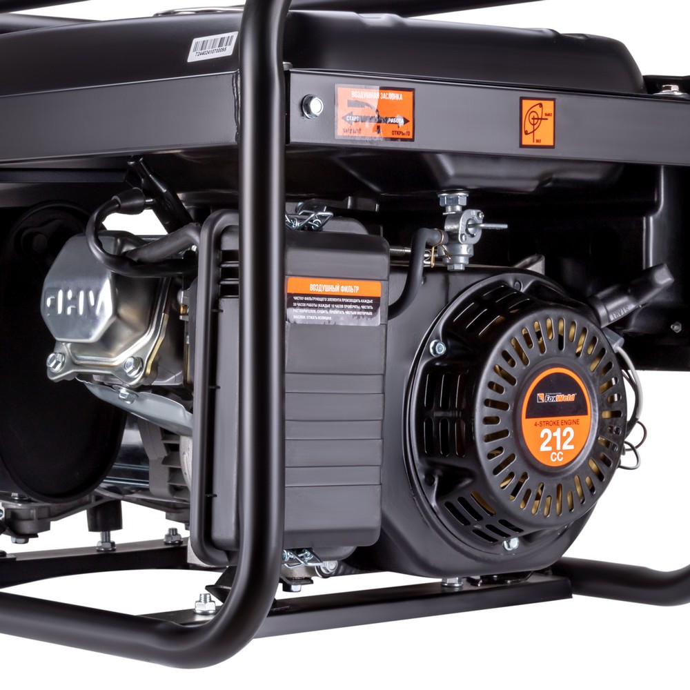 Бензиновый генератор FoxWeld Expert G3700 E. Фото 5