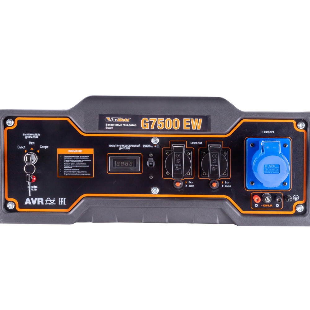 Бензиновый генератор FoxWeld Expert G7500 EW. Фото 6