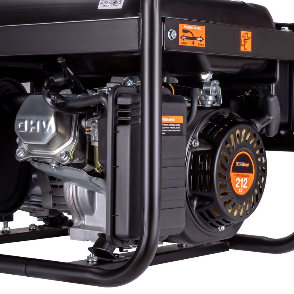Бензиновый генератор FoxWeld Expert G3700. Фото 9