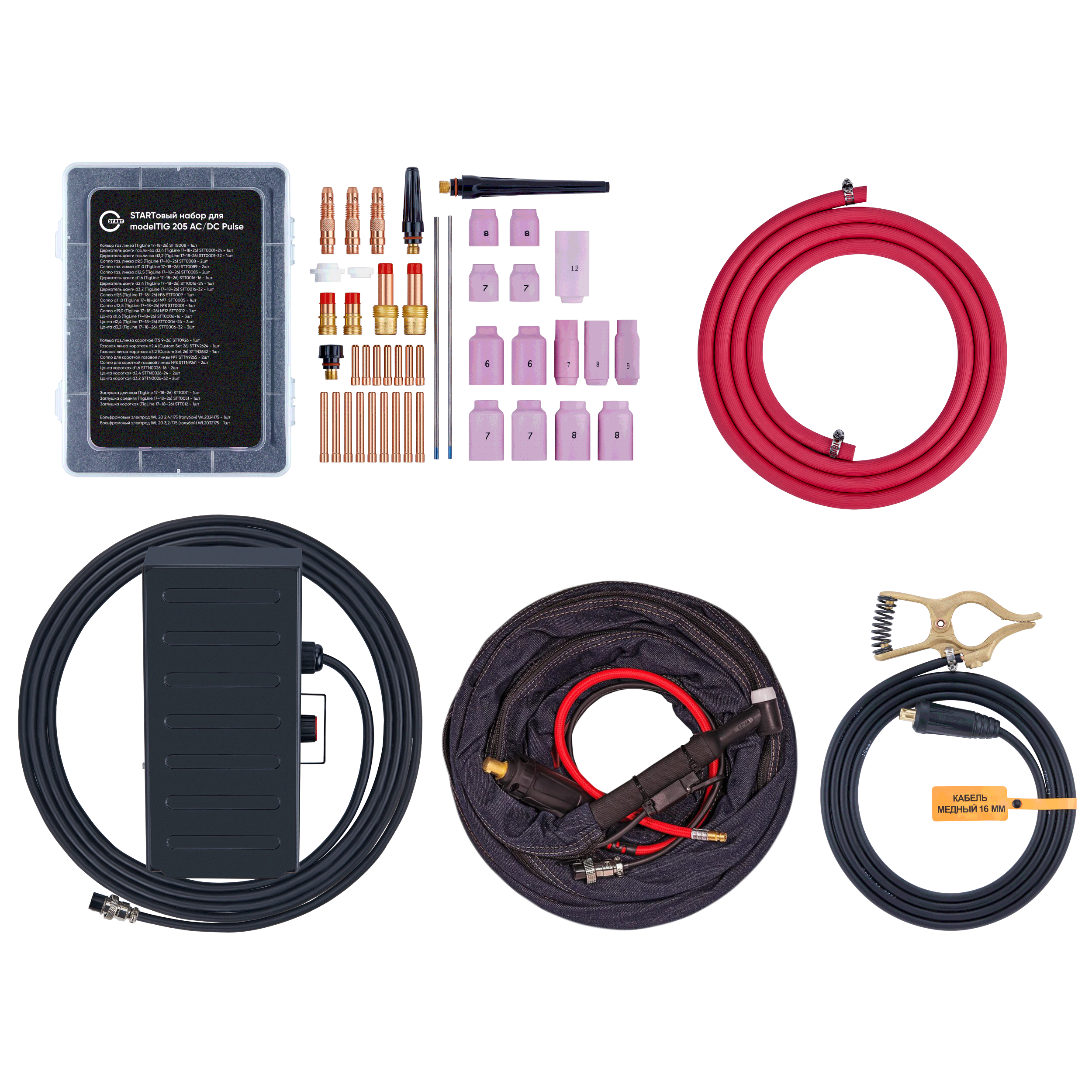 START modelTIG 205 AC/DC TIG PULSE Установка аргонодуговой сварки 3W205AP. Фото 7