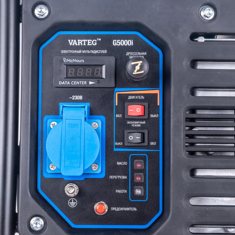 Бензиновый инверторный генератор VARTEG G5000i. Фото 6