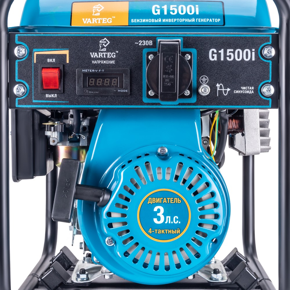 Бензиновый инверторный генератор VARTEG G1500i. Фото 4