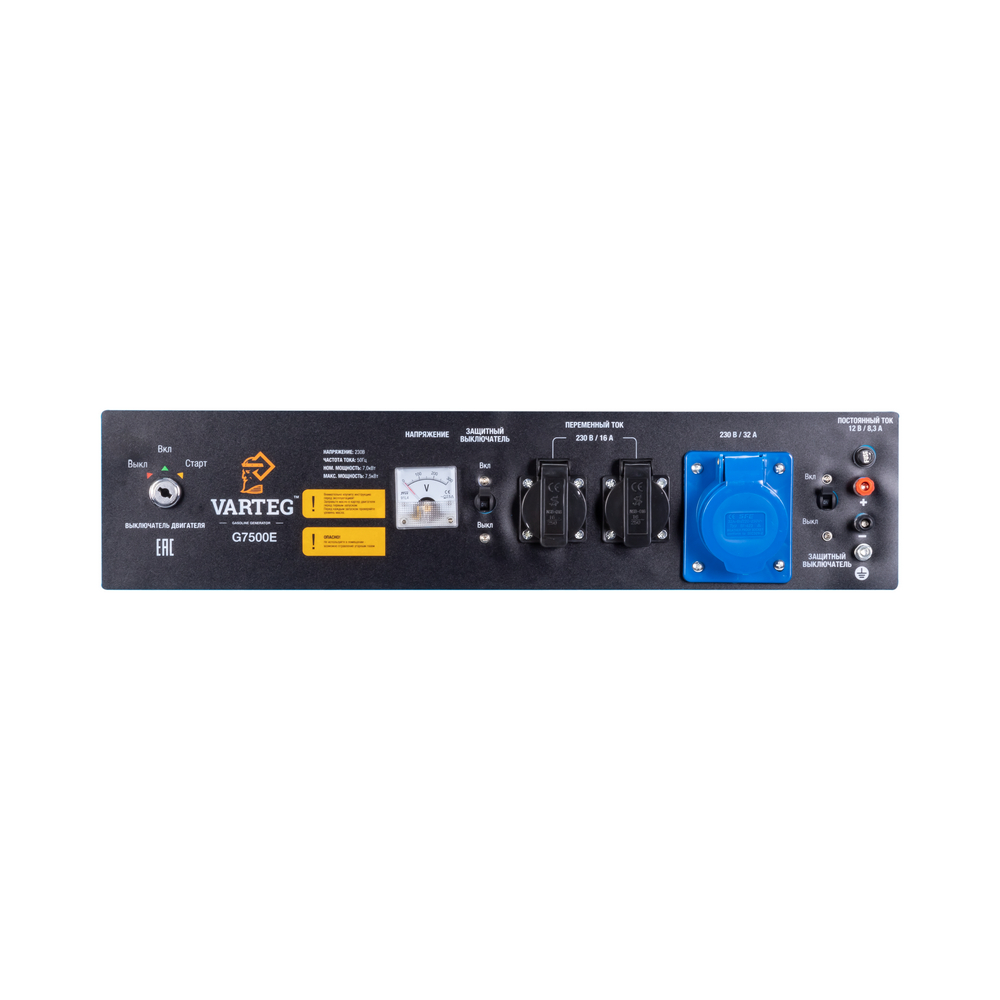 Бензиновый генератор Varteg G7500E. Фото 6