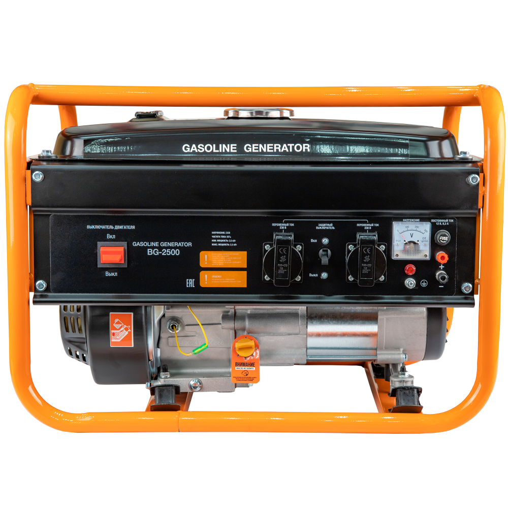 Бензиновый генератор BG-2500. Фото 3