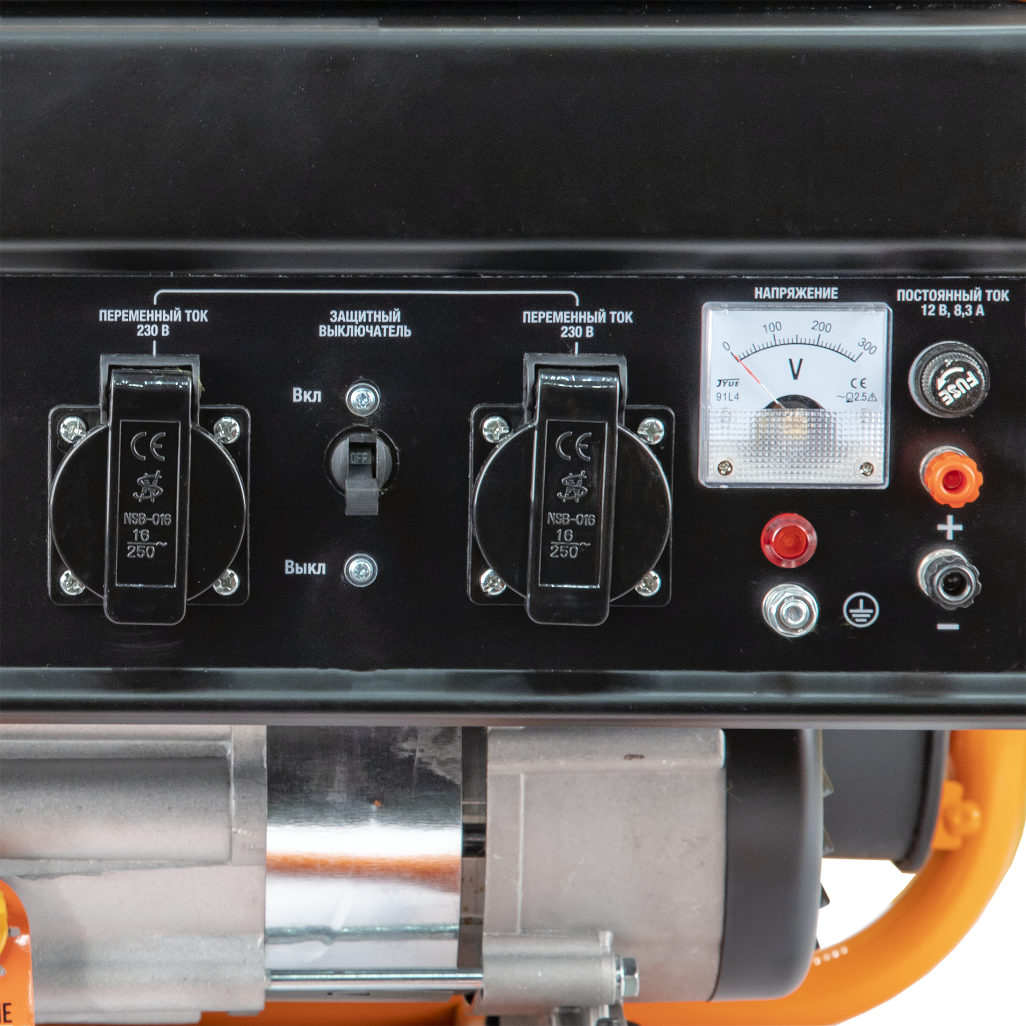 Бензиновый генератор BG-2500. Фото 4